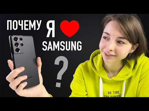 ვიდეო: რომელი ტელეფონი ჯობია - Apple ან Samsung