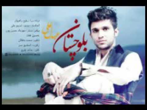 Mathay Watan Balochistan