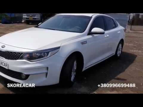 Kia K5 NEW 2016 LPG за 7670$. Авто из Южной Кореи в наличии и под заказ