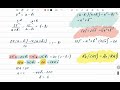 IBDP Math SL/HL In Russian language. Complex number (algebra, cartesian form)