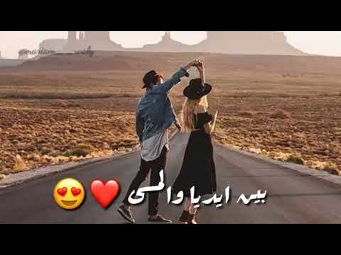 سيبي روحك ورقصي