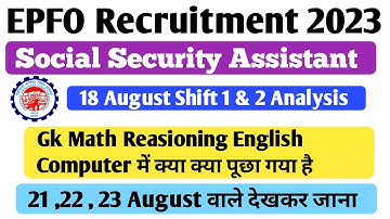 epfo ssa exam analysis 2023 | shift 1 & 2 complete review | computer gk math reasoning english