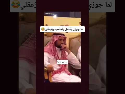 رومانسيتي الشعب الصيني ماله حل تيك توك ترند تصميمي ضحك متابعه اكسبلور قصص لايك اشتراك