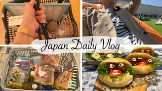 shopping day at Minatomirai  & Halloween dinner this year | my cozy fall days