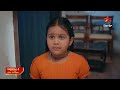 Karthika deepam  promo  30th may 2024  star maa serials  monsat at 8 pm  star maa