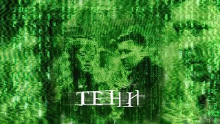 САТИСФАЕР - ТЕНИ