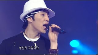 🎤 라이브 | F-iV (파이브) - 반지 (Ring) | 인기가요 2003년 04월 14일