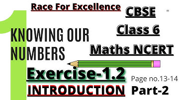 LARGE NUMBER IN PRACTICE ||KNOWING OUR NUMBERS|| CLASS 6 MATHS NCERT SOLUTION Try These Page no. 13
