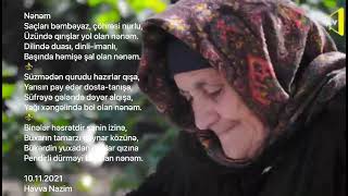 NƏNƏM  #şeir #poeziya #ədəbiyyat #nənə Resimi