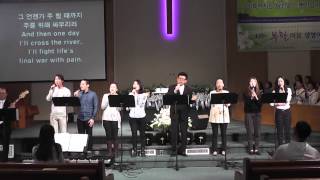 뉴욕제일장로교회 KFPCNY 04052015 임마누엘 찬양팀