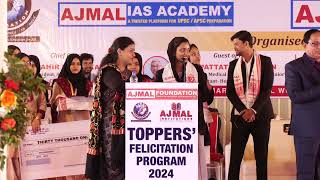Cash award to Rank holders of Ajmal Law College, Hojai | Ajmal Foundation  #EduCT 2024
