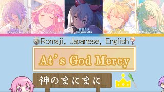 神のまにまに . At God’s Mercy (Wonderlands x Showtime x Hatsune Miku) : COLOR CODED LYRICS - RMJI, JP, EN