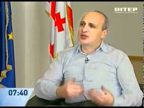 საქართველოს უჩვეულო სერვის-ცენტრი