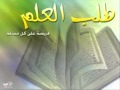 نظم القوافي لابن السعدي 