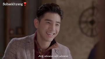 He Isn