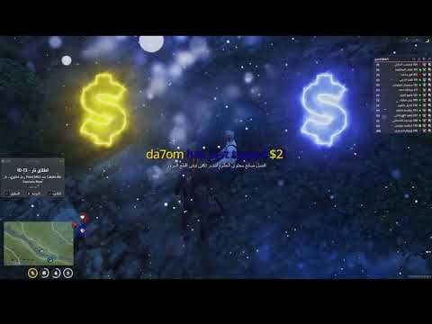 سعيدان قدح على الحاكم لايفوتكم