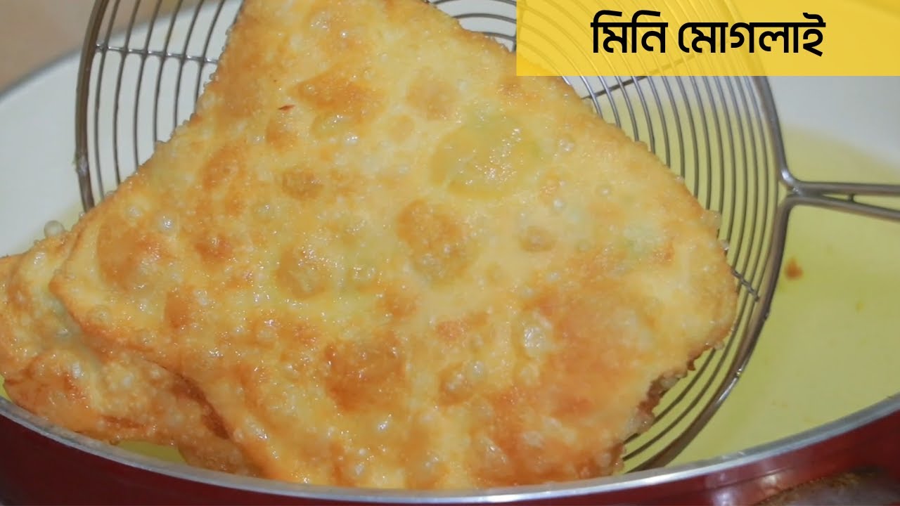 “মিনি মোগলাই” — ঘরেই বানান রেস্টুরেন্ট স্টাইলের মজাদার মোগলাই পরোটা 🍳🔥