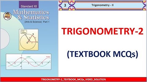 TRIGONOMETRY PART 2 TEXTBOOK MCQs l 11TH STD l MHT-CET l IMPULSE BATCH l SAINI SIR