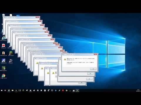 ワイのメインPCでREDZONEを実行してみたｗｗｗｗｗ
