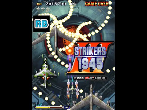 1999 [60fps] Strikers