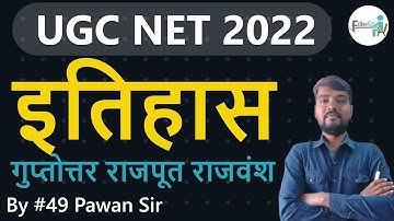 01:00 PM-#49 गुप्तोत्तर राजपूत राजवंश  in History NET Class| UGC NET History Class By Pawan