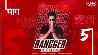 ButtaBomma - Saurabh Gosavi | Remix | BANGGER VOL.5