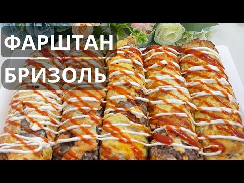 Саров порно