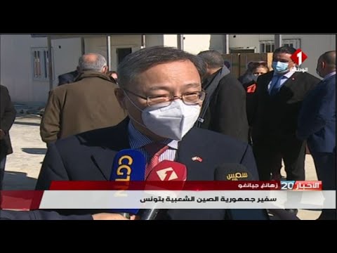 بن عروس معاينة تقدم مشروع إحداث المركز الثقافي والرياضي للشباب