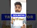 Get Ready📈😍❤️ #tatamotors #ytshorts #stockmarket #trading #angelone #investing