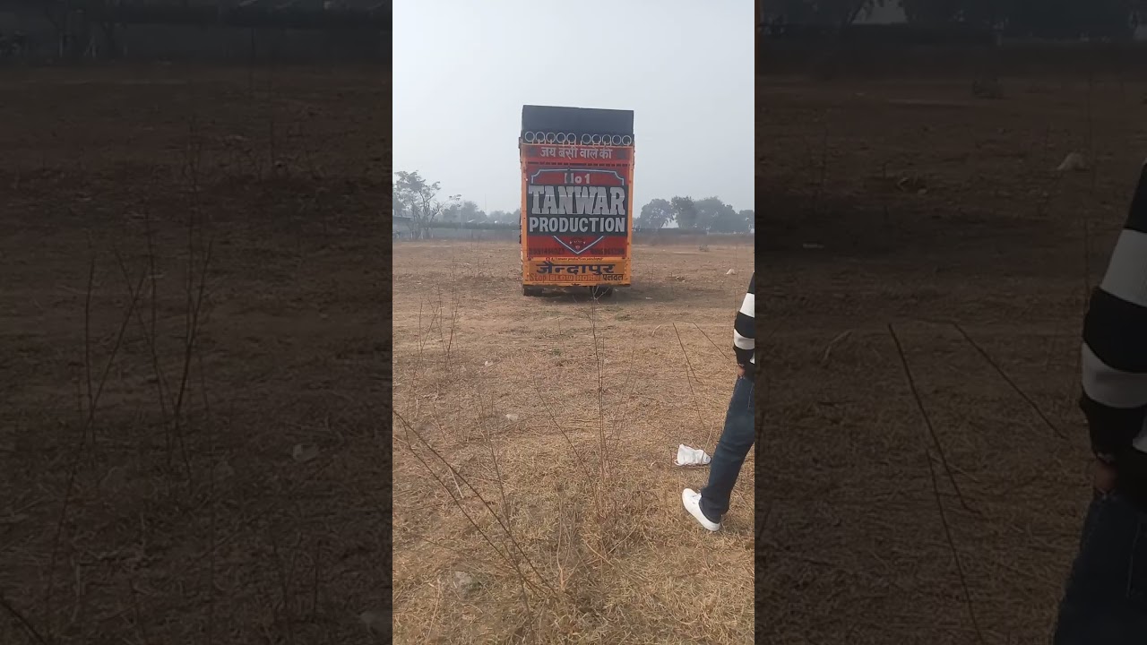 It's dj tanwar production jandapur ___aa raha h ek naya aandag ma Lala 💪💯😎