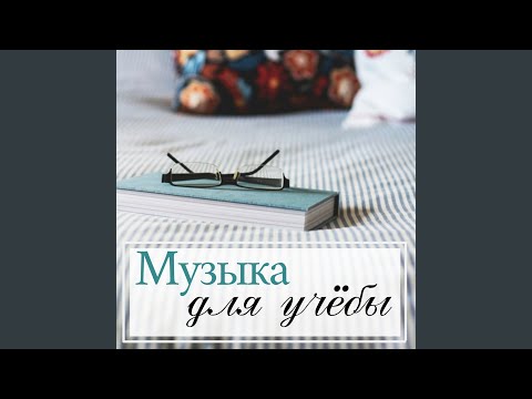 Sleduj Математика и физика na YouTube