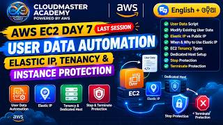 AWS EC2 Day 7 | User Data Automation, Elastic IP, Tenancy & Instance Protection | Hands-on