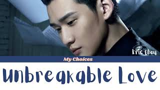 Miniatura de vídeo de "Unbreakable Love - Eric Chou"