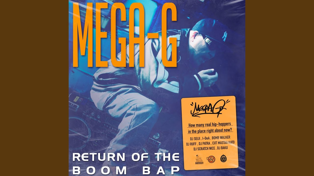 Mega-G — Return of the Boom Bap (Music Video) | Dork
