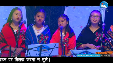 Christmas Song | Joy to the world |Christmas Carol || Atmadarshan TV