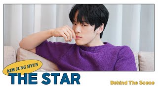 [김정현] THE STAR 화보 촬영 비하인드 🎬 | 따뜻한 봄이면 더 보고싶은 김정현💜✨