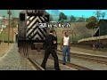 Busted by Damn Train