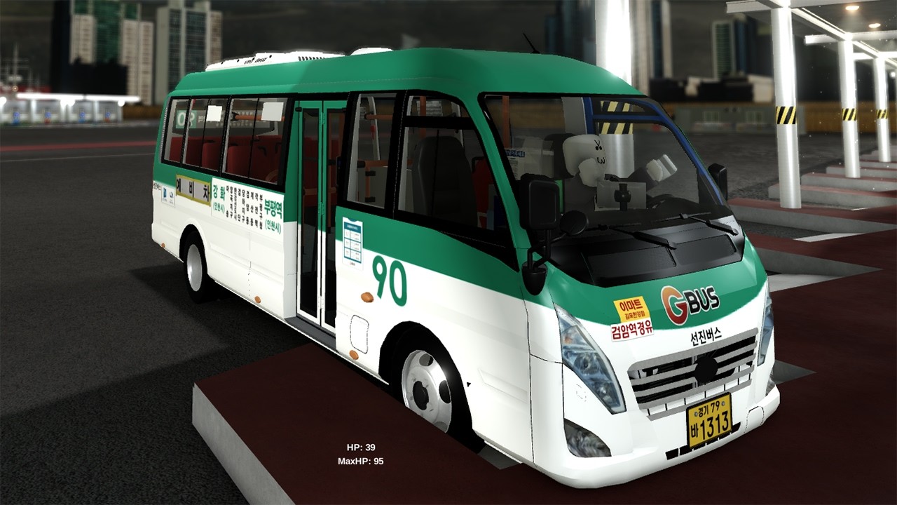 [로블록스] 강화 여객 터미널!! 옛~~날에 버스 놀이터 라는 맵 리메이크 버전이래요! 간단리뷰♡