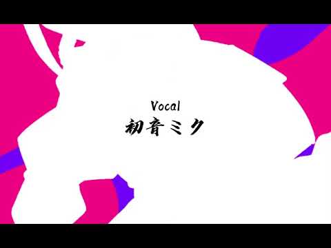 【オリジナルMV】メンタルチェンソー/描いて編集してみた。