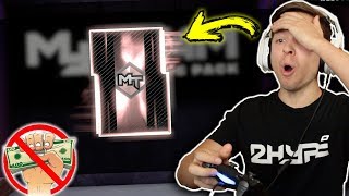 WE GOT THE BEST PULL! CRAZY LOCKER CODES! NO MONEY SPENT #1 | NBA 2K19