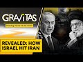 Irans secret missiles | Israel hits Irans Russian-made S-300 missile system | WION Gravitas LIVE