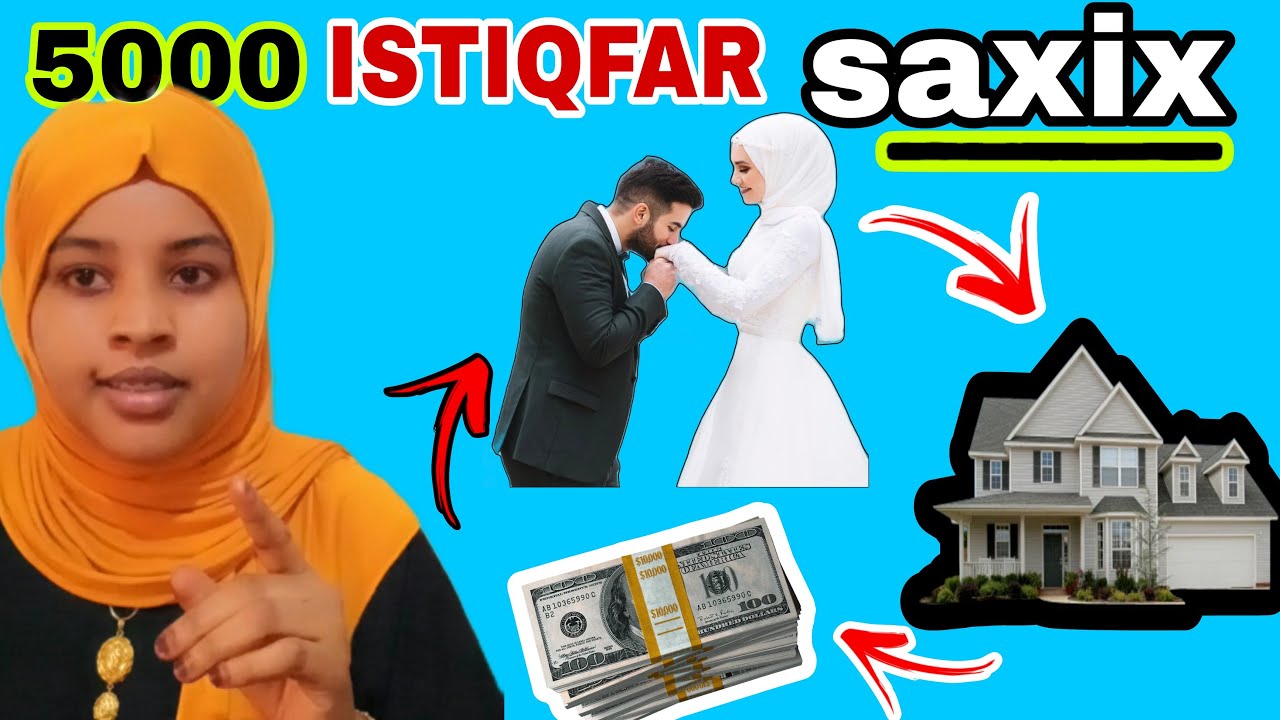 😍🤲waxan sameyey ISTIQFAR saxa 5000 malinki waxa ka danbeysay nimco nimco gadhey@afnaaneddabsan