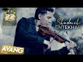 Shadmehr aghili  entekhab official