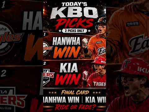 #baseballpicks #야구 #sportspicks #baseball #kbo