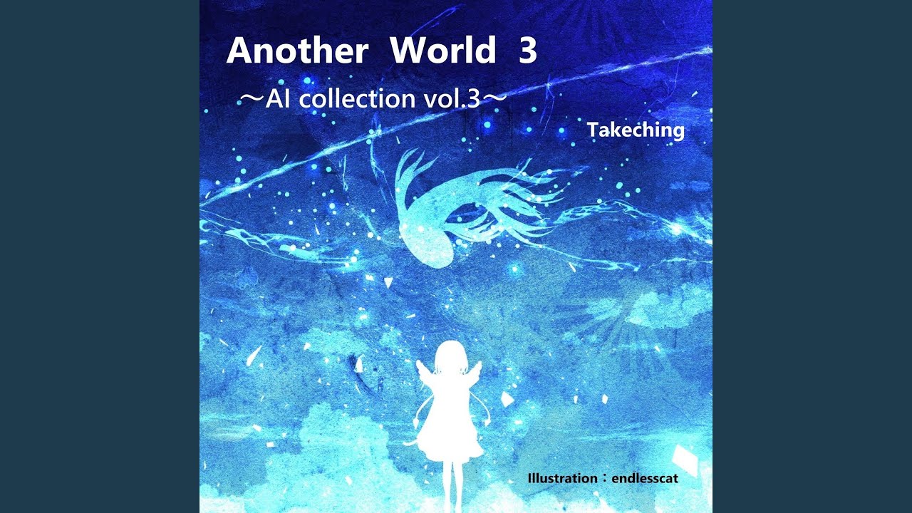 YouTubeでSchatz ~ワタシが欲しいモノ~を視聴 YouTubeでSchatz ~ワタシが欲しいモノ~を視聴