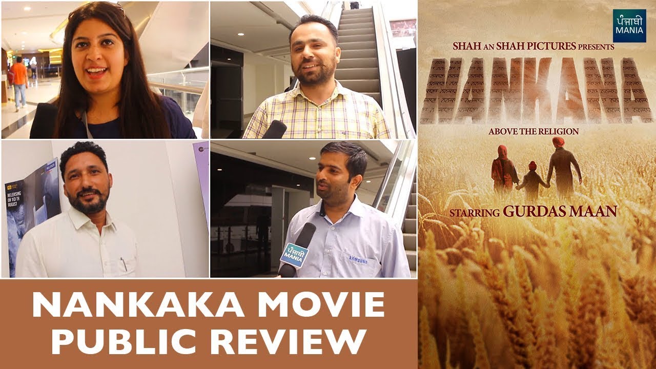 Nankana Public Review | Gurdas Maan, Kavita Kaushik, Jatinder Shah | Punjabi Mania
