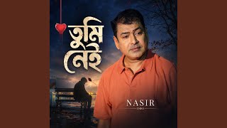 Download Lagu Tumi Nei Download Lagu Tumi Nei