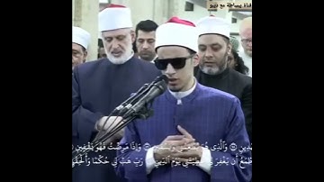 واتل عليهم نبأ ابراهيم ...تلاوة خاشعة  #انشروها_للاستفادة (قراءة متواترة تخطف القلوب )