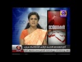 Malayalam news  live stream