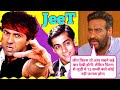 Jeet 1996 Movie Sunny Deol Salman Khan Karishma Kapoor Amrish Puri Unknown facts Trivia